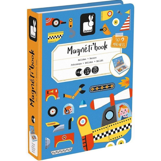 Детска магнитна книга Janod- Превозни средства | Игри и играчки