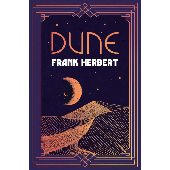 Dune - book 1 | Франк Хърбърт
