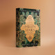 Fallen Stars - book 2 | Имани Ериу