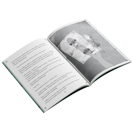 Феята от захарницата - книга 1 | Катя Антонова