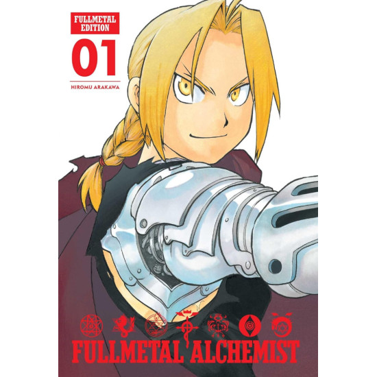 Fullmetal Alchemist: Fullmetal Edition, Vol. 1 | Хирому Аракава (Hiromu Arakawa)