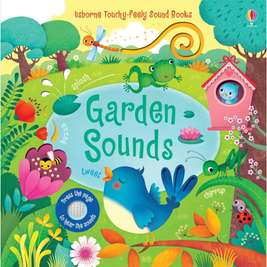 Garden Sounds | Сам Таплин