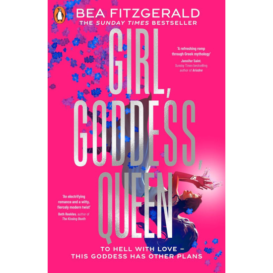 Girl, Goddess, Queen - book 1 | Беа Фицджералд