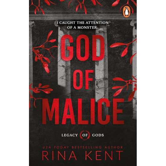 God of Malice - book 1 | Рина Кент