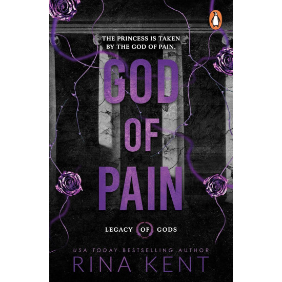 God of Pain - book 2 | Рина Кент
