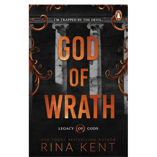 God of Wrath - book 3 | Рина Кент