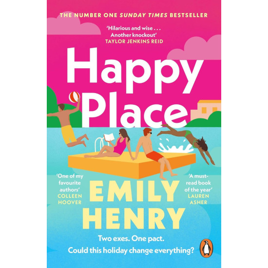 Happy Place | Емили Хенри