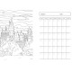 Harry Potter 12-Month Undated Coloring Planner | Тефтери, бележници и планери