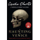 Haunting in Venice: Halloween Party | Агата Кристи