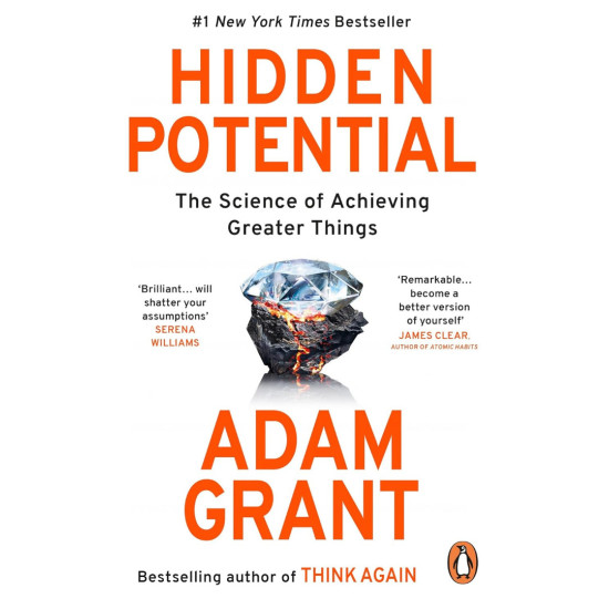 Hidden Potential | Адам Грант