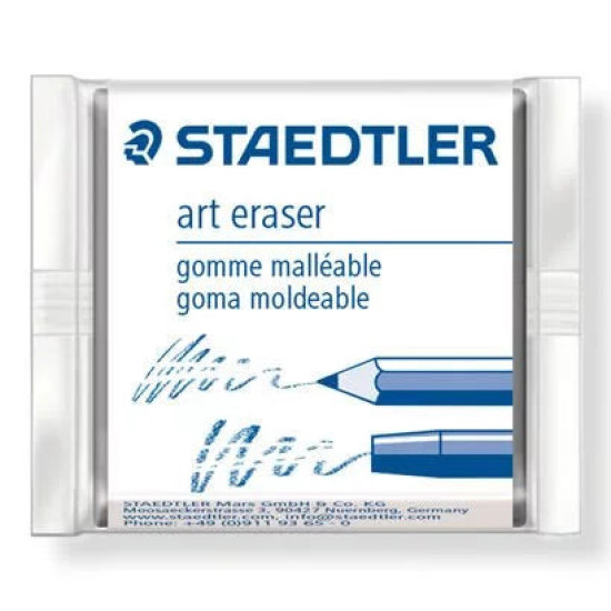 Хлебна гума Staedtler | Гуми, ножици, острилки
