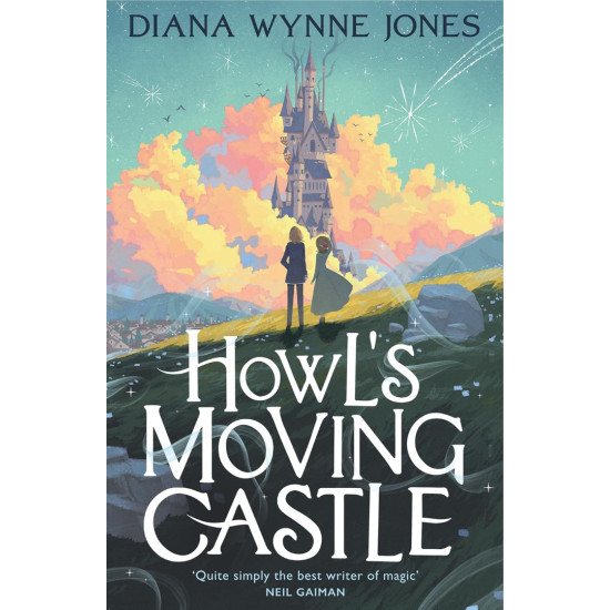 Howls Moving Castle | Даян Уейн Джоунс