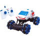 Интерактивна играчка Buki France - RC Луноход | Игри и играчки