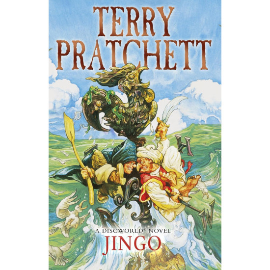 Jingo - novel 21 | Тери Пратчет