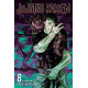 Jujutsu Kaisen, Vol. 8 | Геге Акутами (Gege Akutami)