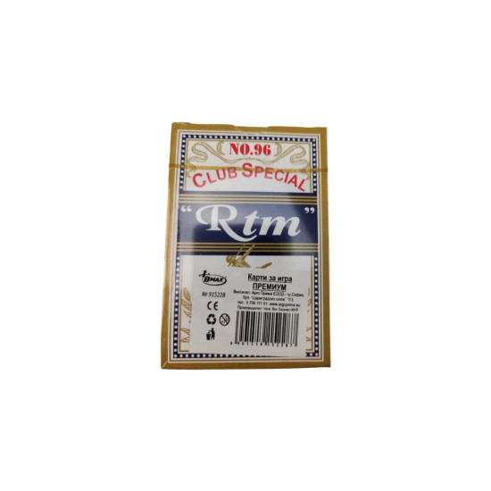 Карти за игра Club Special |