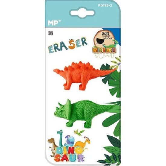 Комплект гумички MP - Dino, 2 броя, оранжева и зелена | Гуми, ножици, острилки