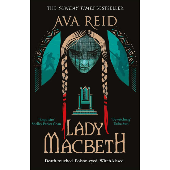 Lady macbeth | Ава Рийд