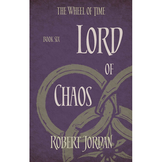 Lord of Chaos - book 6 | Робърт Джордан