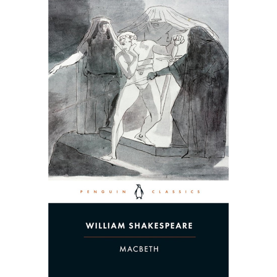 Macbeth | Уилям Шекспир