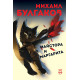 Майстора и Маргарита | Михаил Булгаков