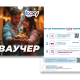 Boxy - За най-специалния човек! Boxy - За най-специалния човек!