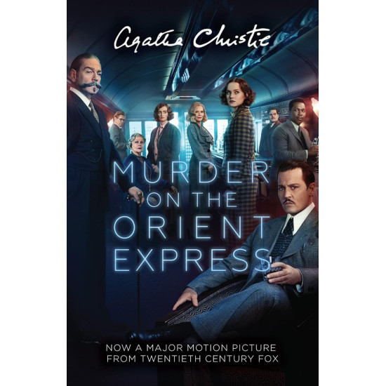 Murder on the Orient Express | Агата Кристи