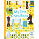 My First Chess Book | Кейти Дейнс