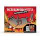 Настолна игра Експлодиращи Котета | Paladium Games