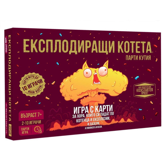 Настолна игра: Експлодиращи Котета, парти кутия | Paladium Games