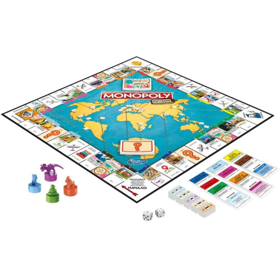 Настолна игра Monopoly - Околосветско пътешествие |