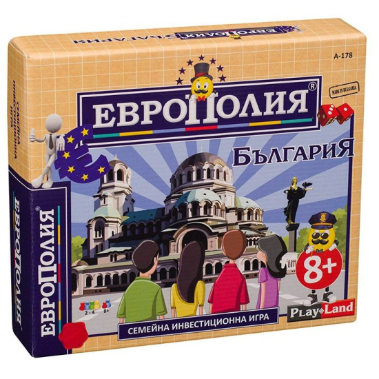 Настолна игра PlayLand - ЕвроПолия, България II | PLAY LAND MONOPOLY