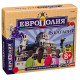 Настолна игра PlayLand - ЕвроПолия, България II | PLAY LAND MONOPOLY