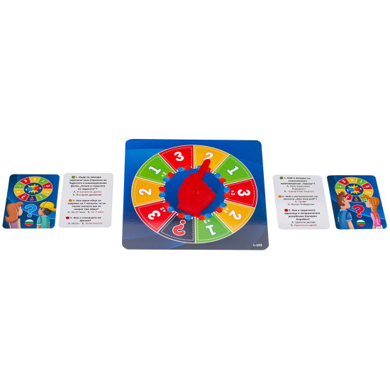 Настолна игра PlayLand: Противостояние, Деца срещу родители | PLAY LAND MONOPOLY