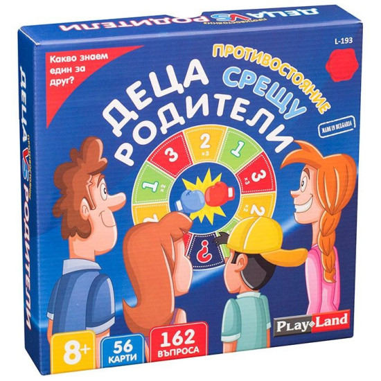 Настолна игра PlayLand: Противостояние, Деца срещу родители | PLAY LAND MONOPOLY
