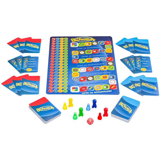 Настолна игра PlayLand - Въображение | PLAY LAND MONOPOLY