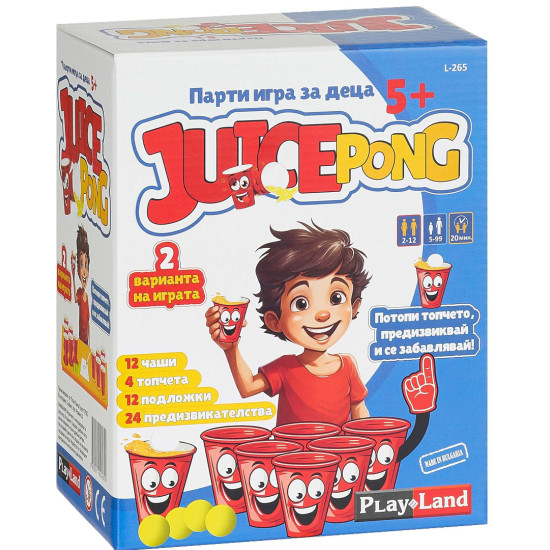 Настолна игра Playland - Juice Pong | PLAY LAND MONOPOLY
