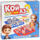 Настолна игра Playland - Кой съм аз? | PLAY LAND MONOPOLY