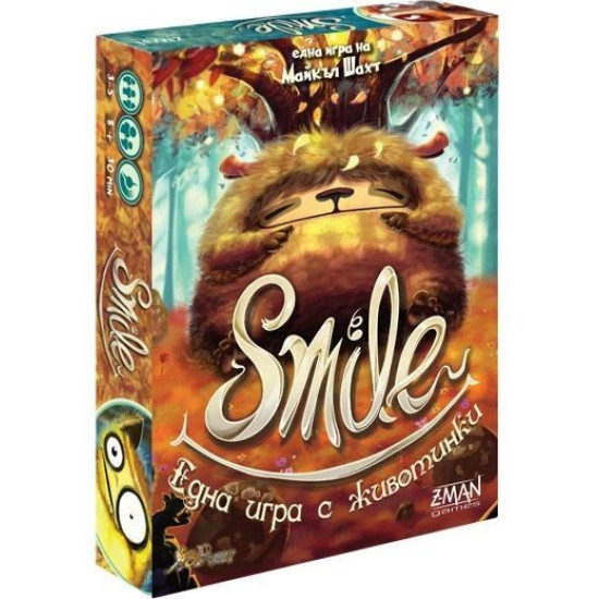 Настолна игра Smile | Paladium Games