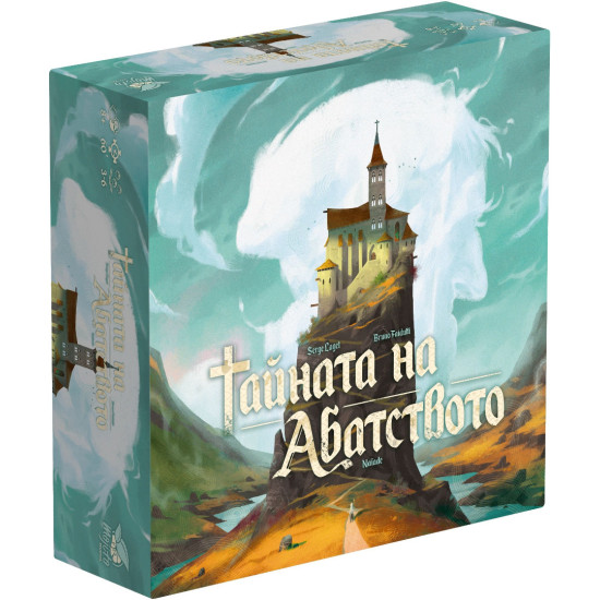 Настолна игра Тайната на Абатството | Mojito Studios