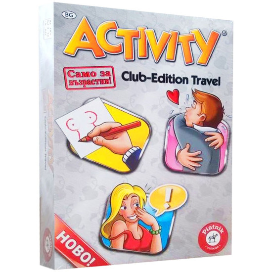 Настолна игра за възрастни Activity: Club Edition Travel | PIATNIK