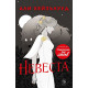 Невеста - книга 1 | Али Хейзълууд