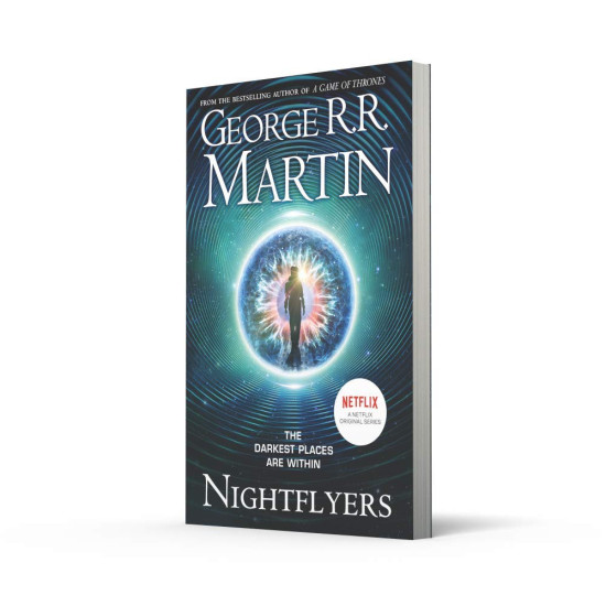 Nightflyers | Джордж Р. Р. Мартин