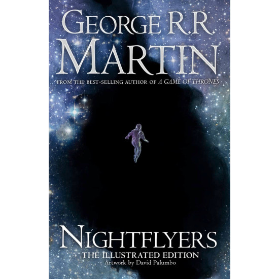 Nightflyers | Джордж Р. Р. Мартин