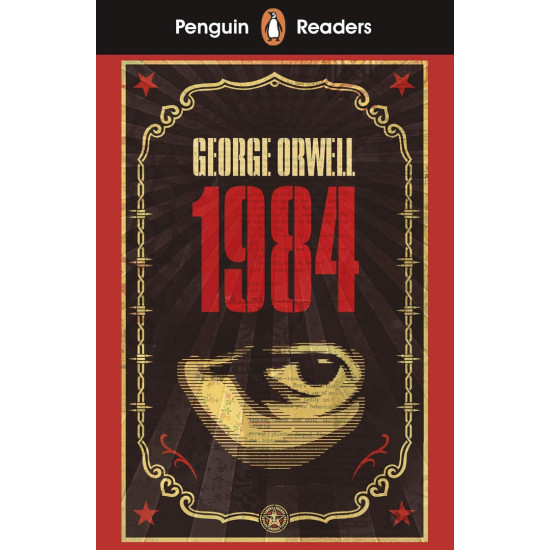 Nineteen Eighty-Four | Джордж Оруел