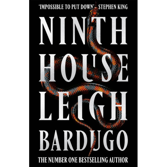 Ninth House | Лий Бардуго