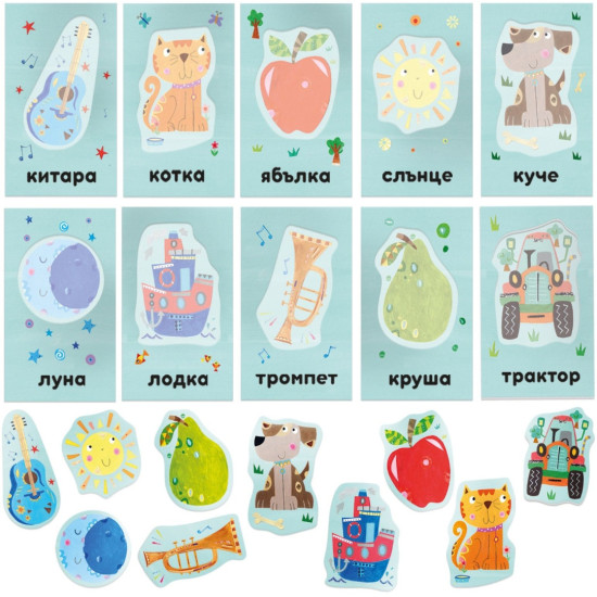 Образователни флаш карти Headu Montessori - 24 части, на български език | Игри и играчки