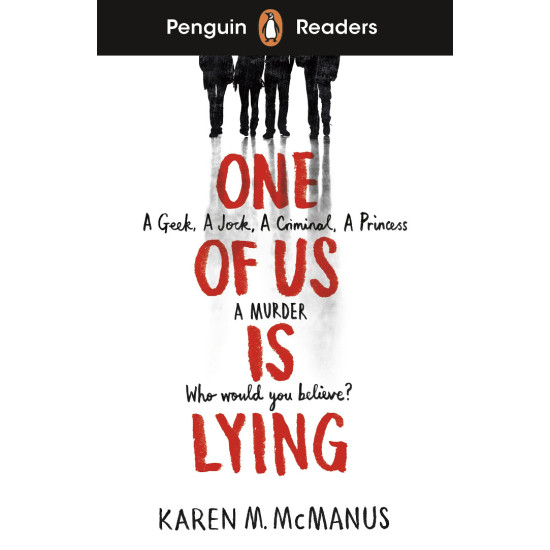 One of Us is Lying - book 1 | Карън М. Макменъс