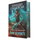 Пътят на кралете - книга 1 | Брандън Сандерсън