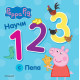 Peppa Pig: Научи 123 с Пепа | Егмонт